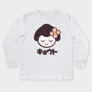 Kawaii Kyoto Geisha Kids Long Sleeve T-Shirt